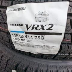 ブリジストン　VRX2　23年　155/65/14  スタッドレス