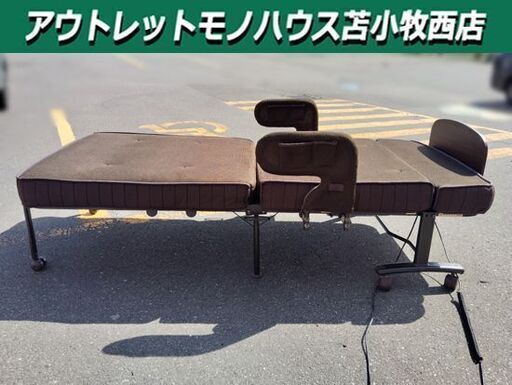 アテックス 電動リクライニング ベッド  AX-B634EW シングルサイズ 幅102cm ブラウン系  折りたたみベッド 家具 ATEX 苫小牧西店