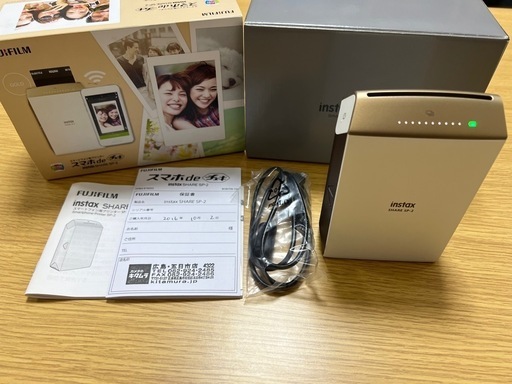 スマホプリンター “スマホ de チェキ”
