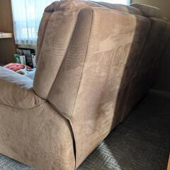 値下げ！　三人掛けソファ　リクライニング　センターテーブル