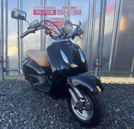 7900 ホンダ ジョーカー 実働 良好 整備済み 原付バイク売ります