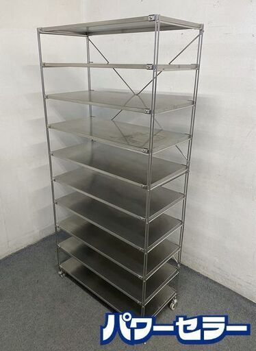 無印良品/MUJI ステンレスユニットシェルフ 幅84 ステンレス追加棚×10 クロスバー×2 収納 中古家具 店頭引取歓迎 R8643