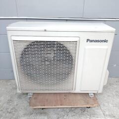 【決定済】Panasonic パナソニック ルームエアコン エアコン CS-XS286C 2.8kw 動作確認済み