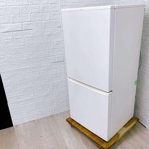 A242】アクア 冷蔵庫 一人暮らし 2ドア 小型 2020年製 - 冷蔵庫 