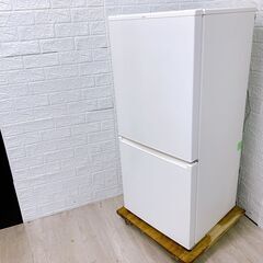 【A242】アクア 冷蔵庫 一人暮らし 2ドア 小型 2020年製