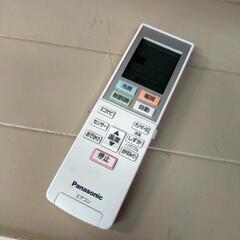 【決定済】Panasonic パナソニック ルームエアコン エアコン CS-XS286C 2.8kw 動作確認済み