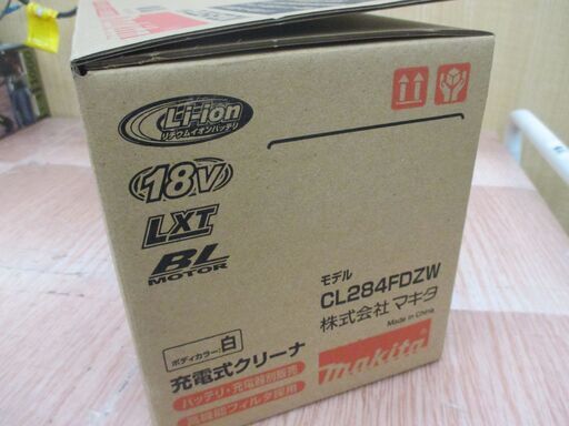 マキタ CL284FDZW 充電クリーナー 未使用品 開封済み 本体のみ 18V 白 【ハンズクラフト宜野湾店】