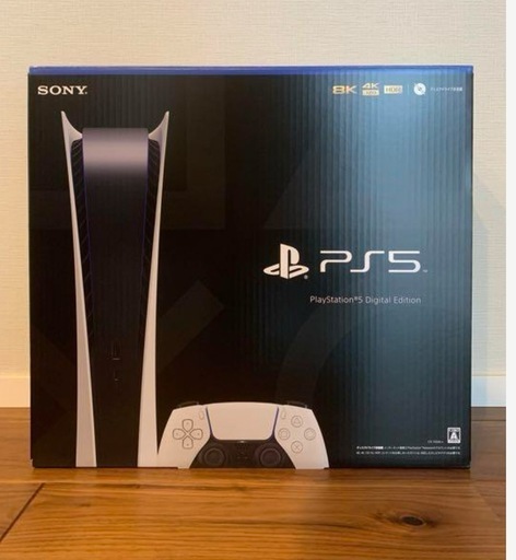 PlayStation5 デジタルエディション　本体　CFI-1000B01 本日限定