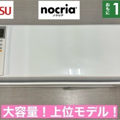 I417 🌈 ジモティー限定価格♪ FUJITSU 5.6kw エアコン おもに18畳用  