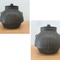 レトロ 岩鋳 南部鉄器 清茂作 炉釜 直径17cm 茶道具 茶釜 お茶 和