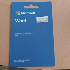 microsoft word 2021(最新 永続版)|カード版|windows11、10/mac対応|pc2台 