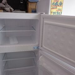 Haier 　高年式２０２４年　１３０L冷蔵庫　★☆ハロウィンセールスタート　10月31日まで★☆