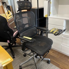 【 チェア】クリーニング済み【管理番号12808】