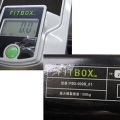 FITBOX フィットネスバイク FBX-002B_01 ブラック×イエロー 説明書・マット付き エアロバイク トレーニング 札幌市 清田区 平岡