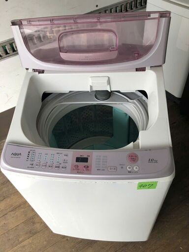 AQUA（アクア） 中古 SGB-AQWVW1000FW 洗濯機 10.0kg AQUA AQW-VW1000F