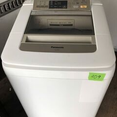 NO 409 ?北九州市内配送設置無料✨? Panasonic 全自動洗濯機 8kg 