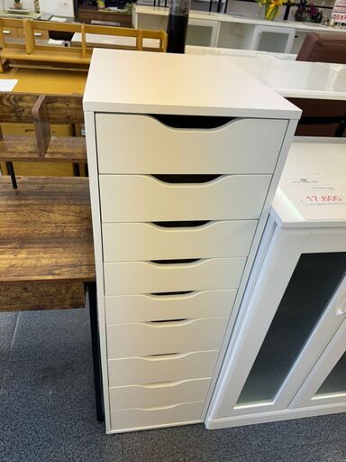 4-32 IKEA スリムキャビネット【引取限定・現状渡し】カグマニア