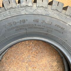 DUNLOP POWER LIFTER 7.50-16 12PR　中古 フォークリフトタイヤ（2023年製）2本SET（00064）
