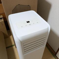 ポータブルクーラー/アイリスオーヤマ 