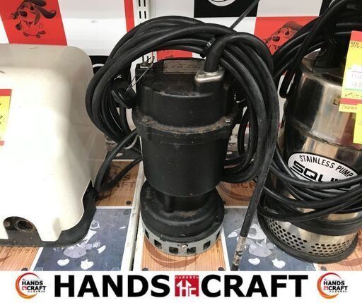 ✨エバラ　中古　40DN6.25　水中ポンプ　200V✨うるま市田場✨