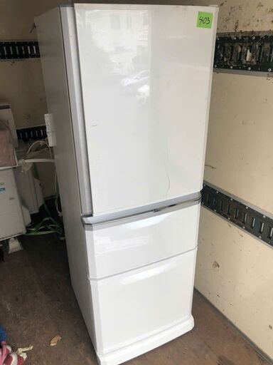NO 403 北九州市内配送設置無料✨ MR-C34C-W 冷蔵庫 パールホワイト [335L /3ドア /右開きタイプ]