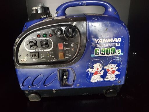 YANMAR インバータ発電機 G900iS 50/60Hz 防災 災害