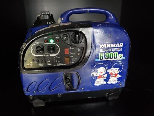 YANMAR インバータ発電機 G900iS 50/60Hz 防災 災害