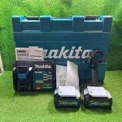 マキタ makita HR010GRDXV 充電式ハンマドリル 20mm 40Vmax【市川行徳