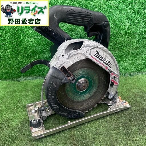 マキタ makita HS631DZ 18V 165mm 充電式マルノコ【野田愛宕店】【店頭取引限定】【中古】IT67NIOKG63G
