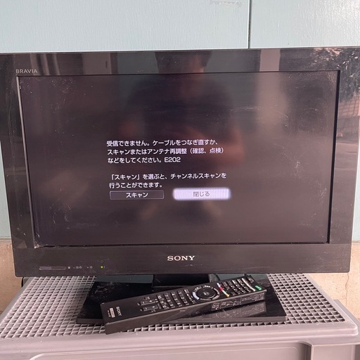 SONY ソニー BRAVIA ブラビア 22V型 液晶テレビ KDL-22CX400 22インチ TV リモコン　アンテナjケーブル　付き