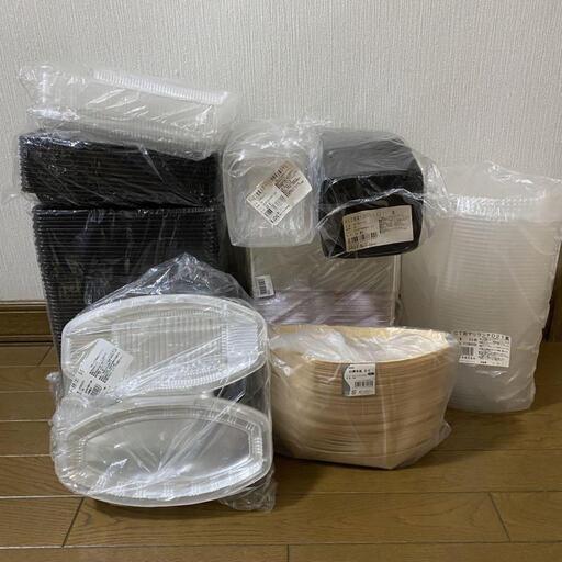 お弁当容器 使い捨て 店舗用 業務用 仕出し 持ち帰り テイクアウト