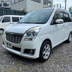 ステラ☆