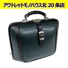 アートフィアー New Dulles TOUCH Tough F2 ビジネスバッグ ニュー