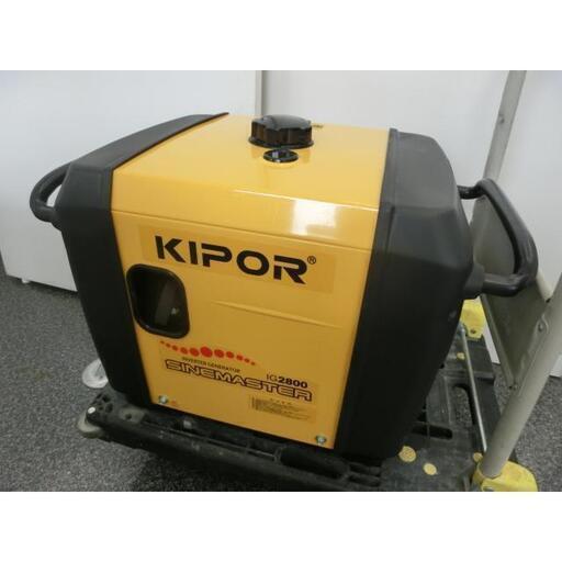 中古品 KIPOR キポー インバーター発電機 IG2800