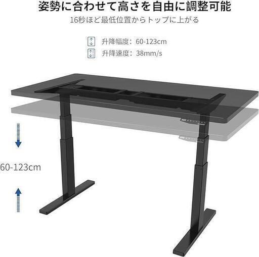 FlexiSpot電動昇降デスクE3シリーズに新色追加 | Flexispot Japan 株式 