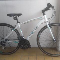 整備済が配達無料>PROGEAR FIRST CROSS 3x7速 適応身長170-180cm