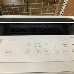 SHARP 加湿空気清浄機 2022年製 KI-PX70入荷いたしました！！