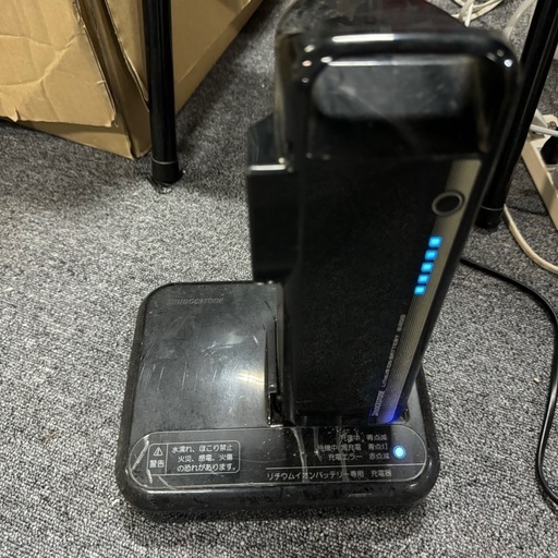 ブリヂストン 電動アシスト自転車 フロンティア 26インチ ネイビー