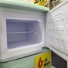 J7470 ★6ヶ月保証付★　IRIS OHYAMA　アイリスオーヤマ　２ドア冷蔵庫　PRR-122D-LG　グリーン　2021年製 クリーニング済み　【リユースのサカイ柏店】