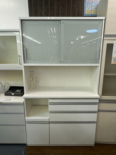 3-90 松田家具 キッチンボード【一部地域配送可・現状渡し】カグマニア