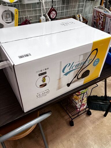 未使用品VERSOSベルソス紙パック式掃除機クリーナーブラックVS-5940※現金、クレジット、スマホ決済対応※