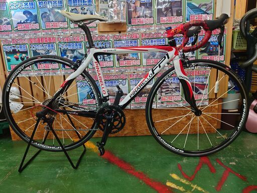 【愛品倶楽部柏】Pinarello FP1 ロードバイク 460S