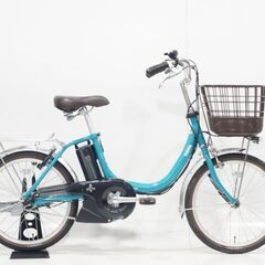 YAMAHA 「ヤマハ」 PAS SION-U PA20SU 2021年モデル 電動アシスト自転車