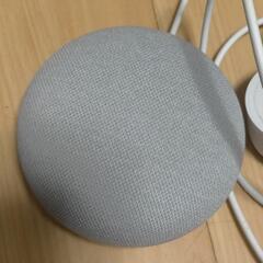 Google home mini