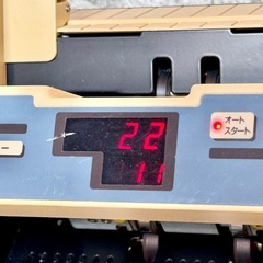 ナカバヤシ 紙幣計算機 NRF-555