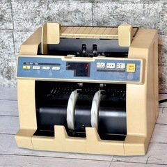 ナカバヤシ 紙幣計算機 NRF-555