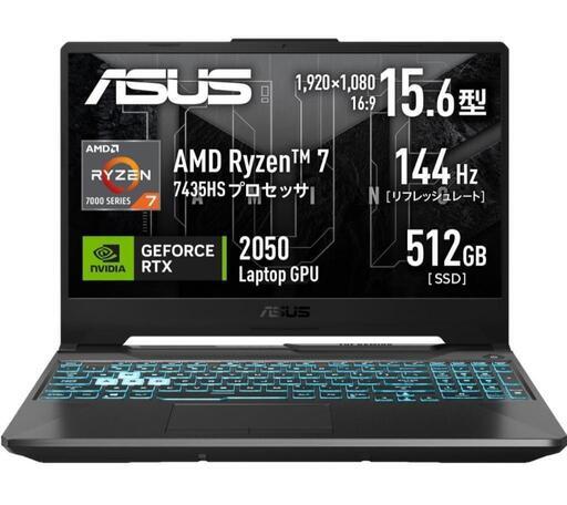 ASUS ゲームノートGaming A15