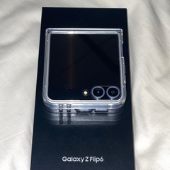 ほぼ新品 Galaxy Z Flip6 SIMフリー ブルー 256GB おまけ付き  