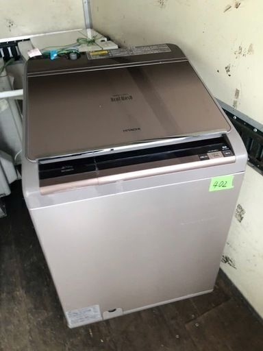 NO 402 福岡市内配送設置無料✨ 10kg 日立 HITACHI BW-D10XTV