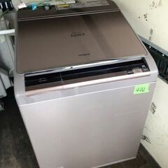 NO 402 🌈福岡市内配送設置無料✨🌈 10kg 日立 HITACHI BW-D10XTV